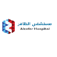 Al-zafer Hospital