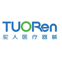 TUORen